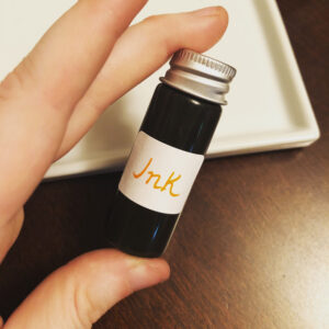 Black Walnut Ritual Ink