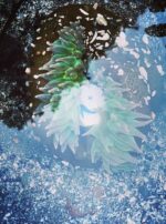 Fomalhaut Oil Anemone Offering