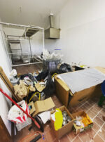 Butter Ocean Jupiter in Pisces Altar Production Kitchen