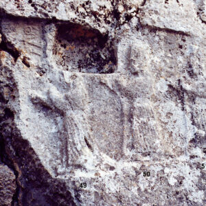 The Unveiling of Ishara