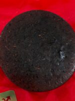 C849EB06-57E8-4EB3-B37B-E69DD9C66AA0