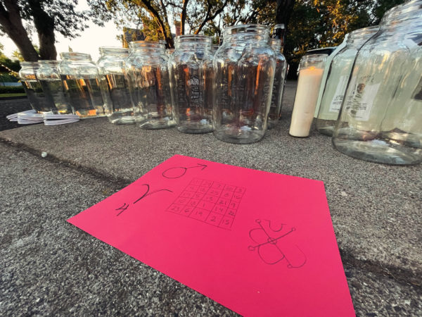 Mars-Jupiter Altar Main Mars-Jupiter Altar Main