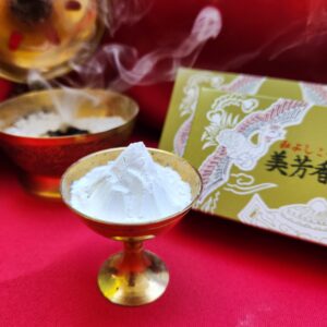 Ash (Incense Add-On)